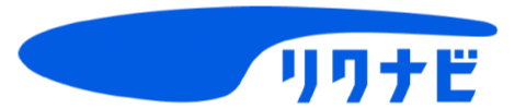 リクナビ